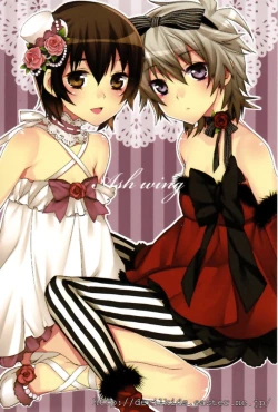 Page 20 of Devil Kiss