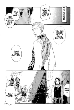 Page 18 of Ano Ora no Mukou