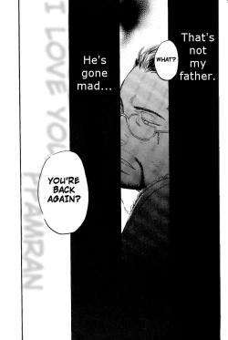 Page 22 of Ano Ora no Mukou