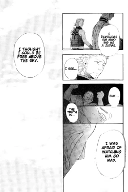 Page 30 of Ano Ora no Mukou