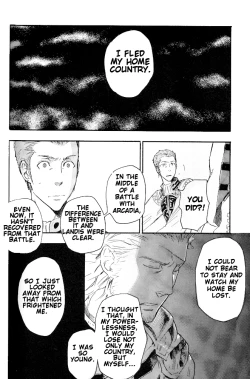 Page 33 of Ano Ora no Mukou