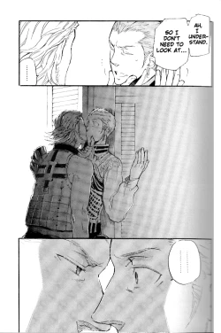 Page 40 of Ano Ora no Mukou