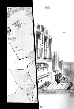 Page 8 of Ano Ora no Mukou
