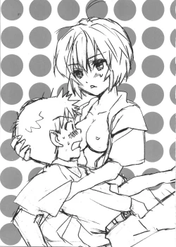 Page 31 of Ayanami House e Youkoso