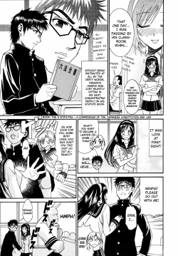 Page 10 of Yanagidasan 2
