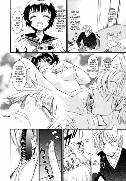 Page 117 of Yanagidasan 2