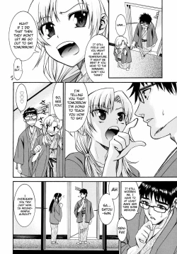 Page 46 of Yanagidasan 2