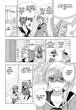 Page 4 of Girls Study