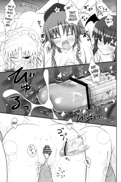 Page 24 of Koumakan Harem Route