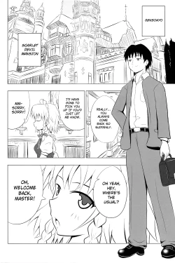 Page 4 of Koumakan Harem Route