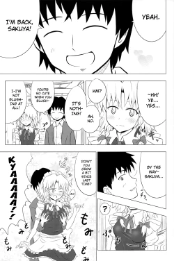 Page 5 of Koumakan Harem Route