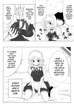 Page 6 of Koumakan Harem Route