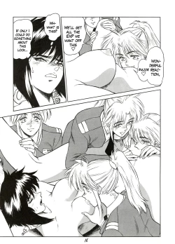 Page 15 of Koukaku G.I.S & S.A.C Hon 3