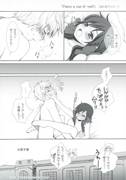 Page 13 of Fancy a cup of tea？