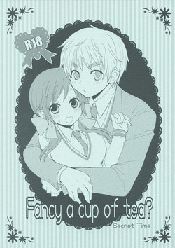 Download Fancy a cup of tea？