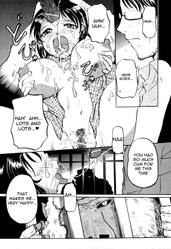 Page 6 of Mitsubai | Smuggling