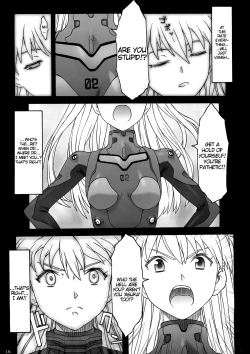 Page 15 of Les Betes II