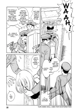 Page 26 of Hazukashime no Jikan  Ch. 1-4