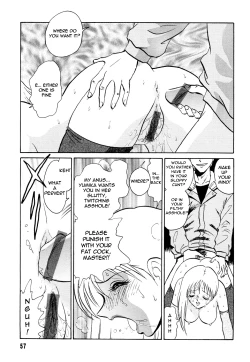 Page 58 of Hazukashime no Jikan  Ch. 1-4