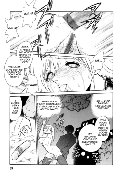 Page 60 of Hazukashime no Jikan  Ch. 1-4