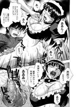 Page 173 of Mitsubitashi