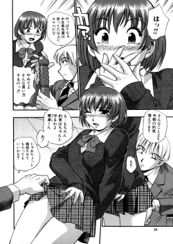 Page 46 of Mitsubitashi