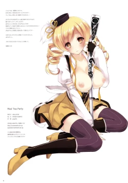 Page 10 of Mad Tea Party