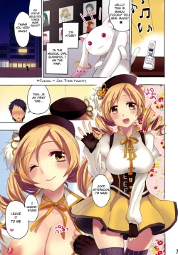 Page 3 of Mahou Fuzoku Deli heal Magica