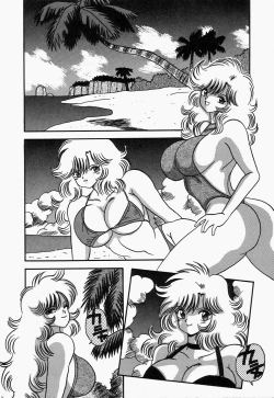 Page 26 of SWEET MINT COLLECTION