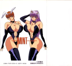 Page 2 of SWEET MINT COLLECTION