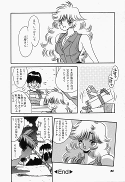 Page 40 of SWEET MINT COLLECTION