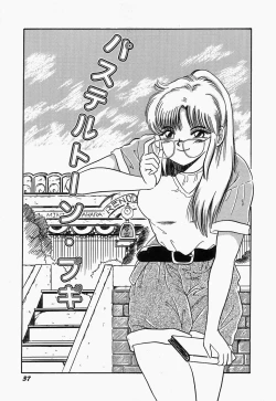 Page 41 of SWEET MINT COLLECTION