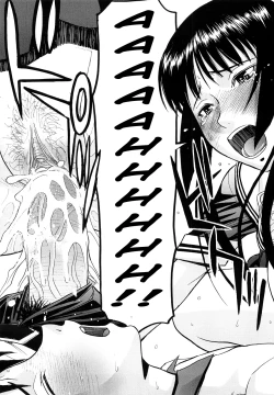 Page 29 of Itazura Senyou Hanahira Seitokaichou Ch. 1