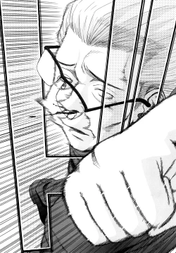 Page 3 of Itazura Senyou Hanahira Seitokaichou Ch. 1