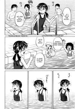 Page 2 of School Swimsuit Bullying