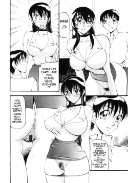 Page 18 of Nan to Naku Ii Kanji 3 | Wonderful Feeling 3