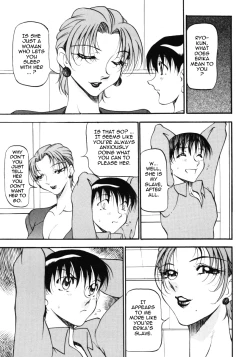 Page 63 of Nan to Naku Ii Kanji 3 | Wonderful Feeling 3