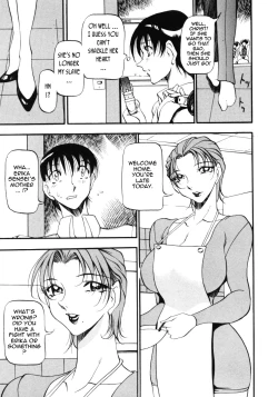 Page 97 of Nan to Naku Ii Kanji 3 | Wonderful Feeling 3