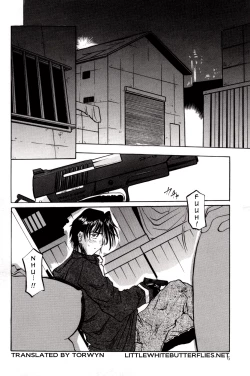 Page 11 of Pet Shop Ch.1-4