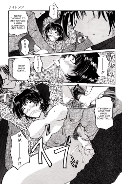 Page 12 of Pet Shop Ch.1-4