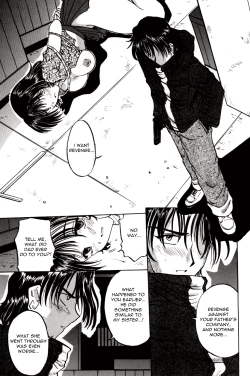 Page 16 of Pet Shop Ch.1-4