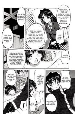 Page 17 of Pet Shop Ch.1-4