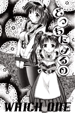 Page 46 of Pet Shop Ch.1-4