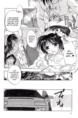 Page 53 of Pet Shop Ch.1-4