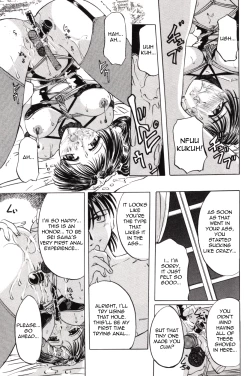 Page 60 of Pet Shop Ch.1-4