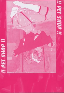 Page 6 of Pet Shop Ch.1-4