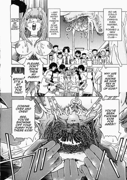 Page 24 of Himitsu no Hanran Ch. 1-4