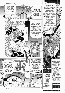 Page 57 of Himitsu no Hanran Ch. 1-4