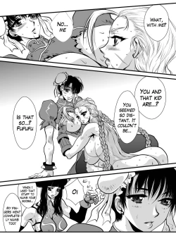 Page 32 of CAMMDESTROY