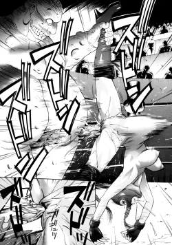 Page 148 of Zettai Ryoujoku